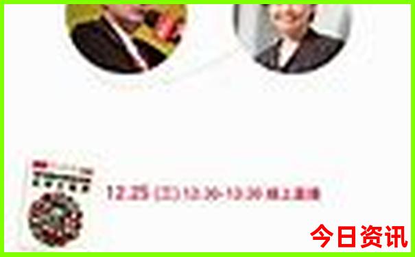 广东惠州双月湾游玩攻略