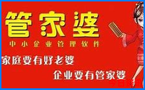 株洲景区排名前十名