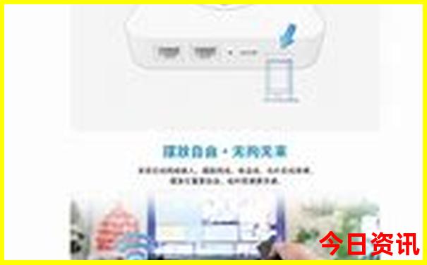 普者黑风景区介绍